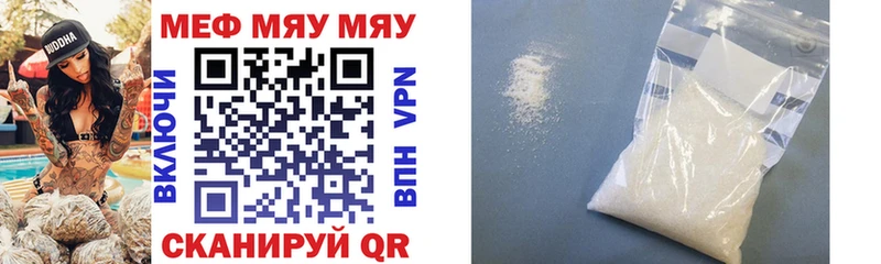 Хочу наркоту Луховицы Метамфетамин  Гашиш  Канабис  KRAKEN ONION  А ПВП  Cocaine 