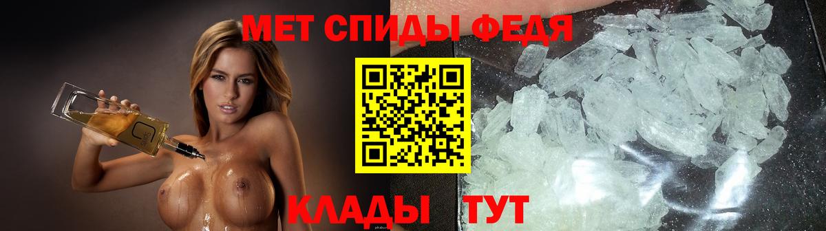 Луховицы  Amphetamine  Вход с VPN  АМФЕТАМИН Розовый  KRAKEN ONION  Амфетамин 