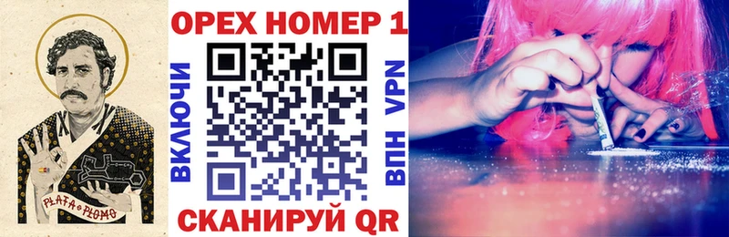 Cocaine 99% площадка клад Луховицы
