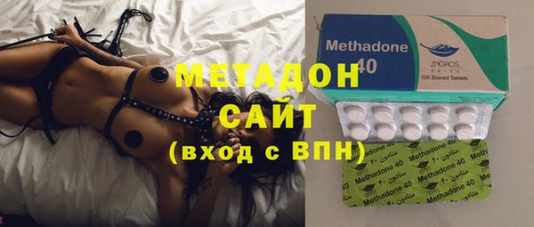 а пвп мука Белоозёрский