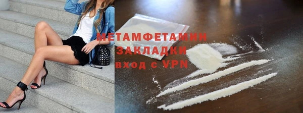 а пвп мука Белоозёрский
