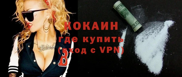 а пвп мука Белоозёрский