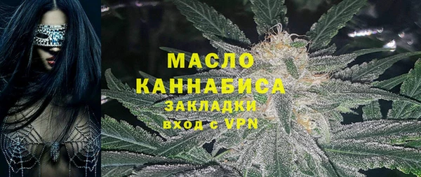 кокаин перу Беломорск