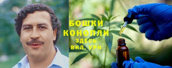 кокаин перу Беломорск