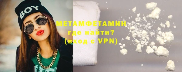 а пвп мука Белоозёрский