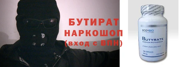 а пвп мука Белоозёрский