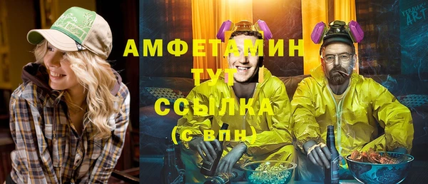 кокаин перу Беломорск