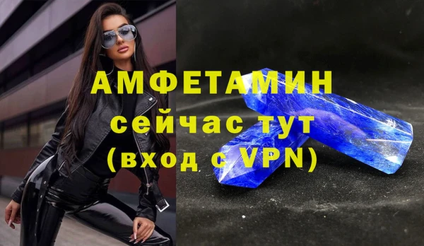кокаин перу Беломорск