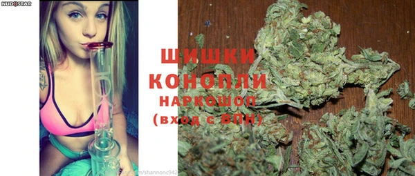 кокаин перу Беломорск