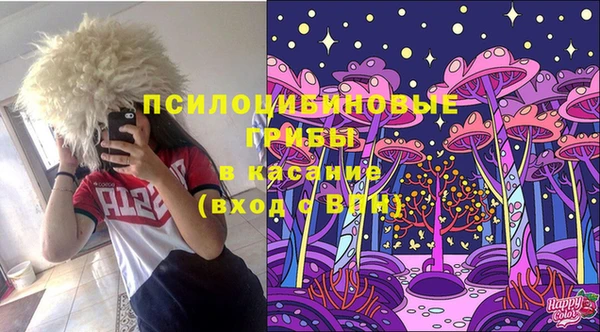а пвп мука Белоозёрский