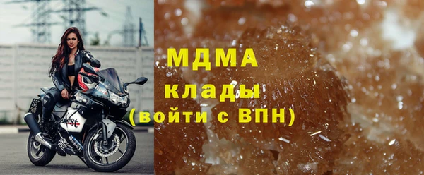 а пвп мука Белоозёрский