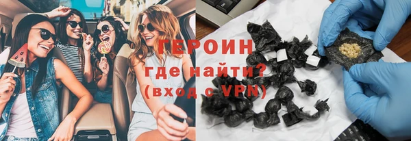 а пвп мука Белоозёрский
