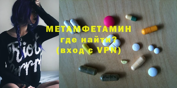 а пвп мука Белоозёрский