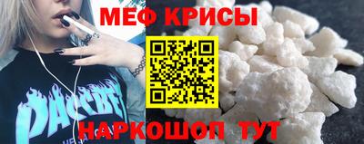 ALPHA PVP Дубна