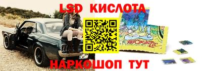 ALPHA PVP Дубна