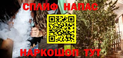 ALPHA PVP Дубна
