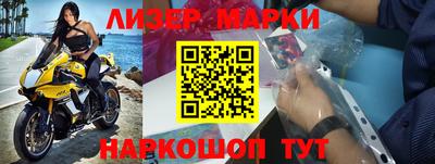 ALPHA PVP Дубна