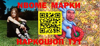 винт Донецк