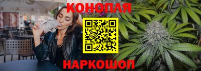 синтетический гашиш Донской