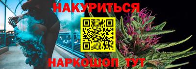 ALPHA PVP Дубна
