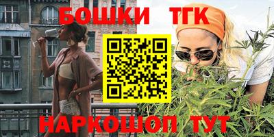 ALPHA PVP Дубна