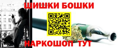 ALPHA PVP Дубна