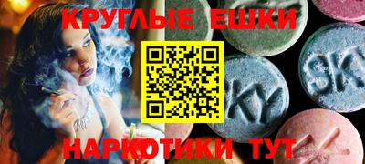 ALPHA PVP Дубна