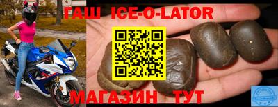 ALPHA PVP Дубна