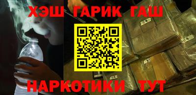 ALPHA PVP Дубна