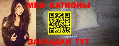 ALPHA PVP Дубна