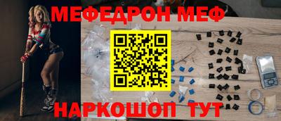 ALPHA PVP Дубна