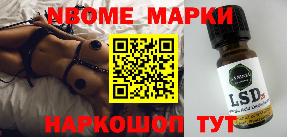 Лсд 25 экстази ecstasy  ЛСД экстази ecstasy  Вход с VPN  LSD-25 экстази  Луховицы 